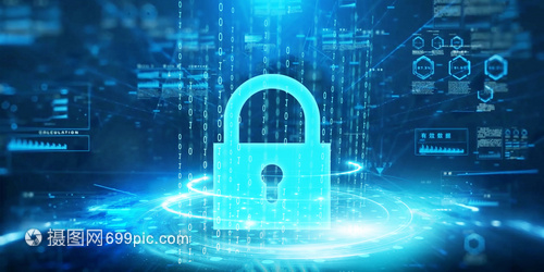 網(wǎng)絡安全科技