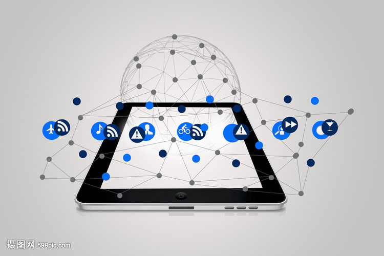 網(wǎng)絡(luò)信息科技