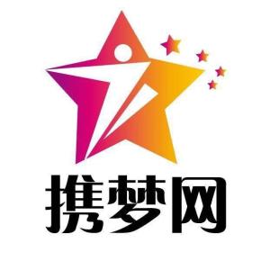 蘇州攜夢網絡科技