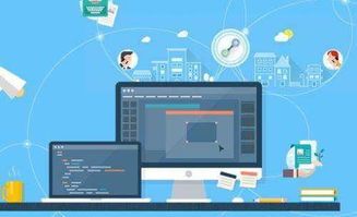 企業(yè)建站怎么樣把握好用戶體驗