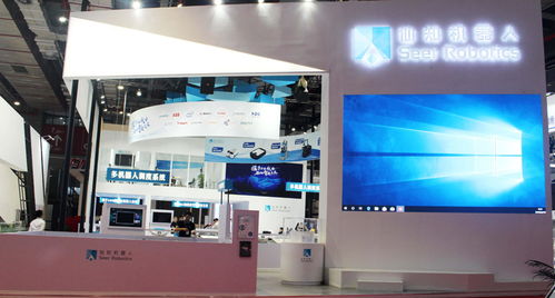 工業(yè)移動機(jī)器人,什么是工業(yè)移動機(jī)器人 工業(yè)移動機(jī)器人的最新報(bào)道