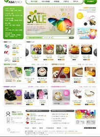 韓國風格日用百貨促銷網(wǎng)頁設(shè)計模版及銷售策略解析